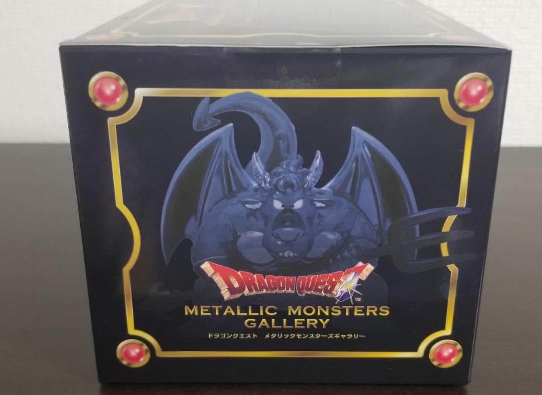 ドラゴンクエストメタリックモンスターズギャラリー　ベリアル