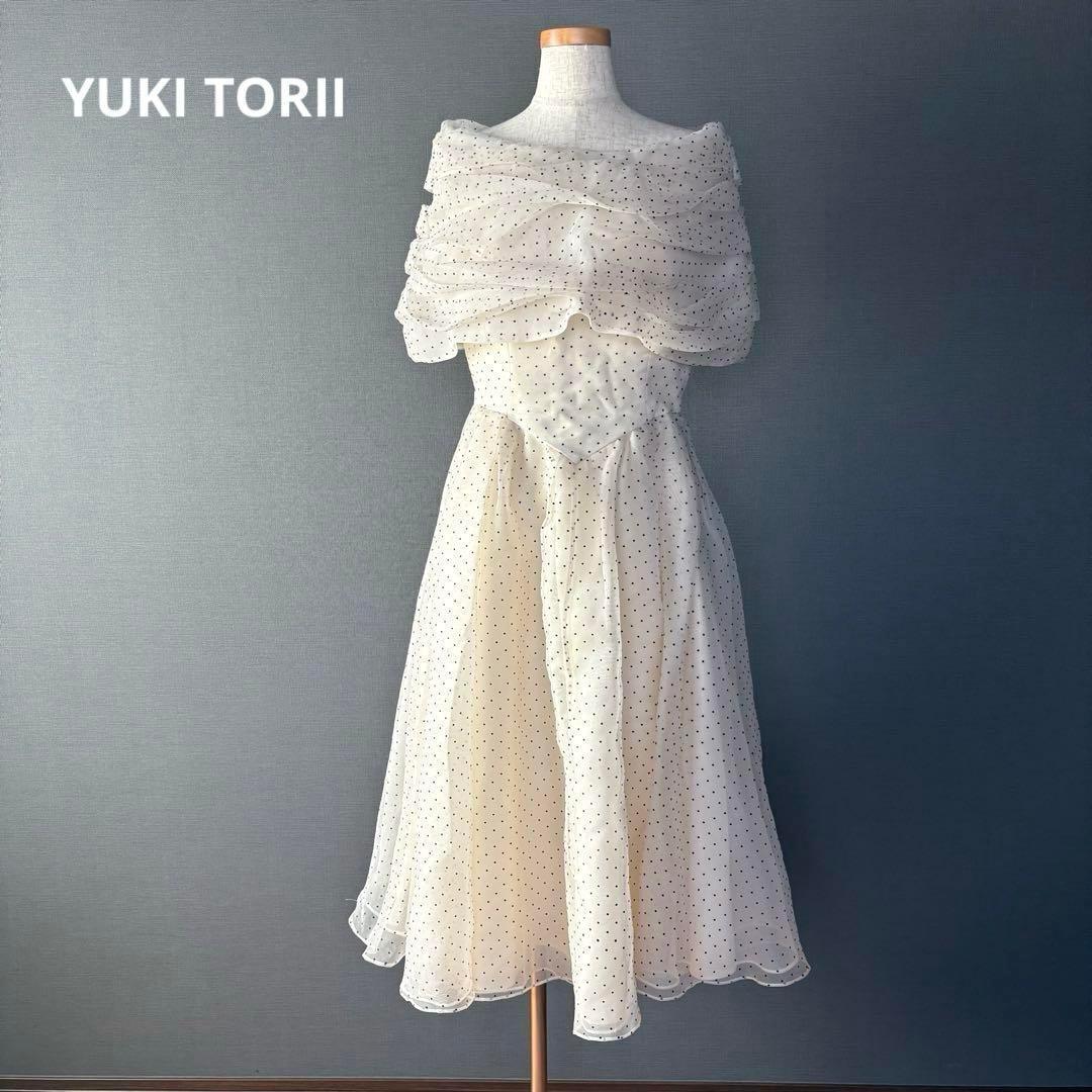 YUKI TORII パーティードレス 結婚式 演奏会 オフショルダー ドット