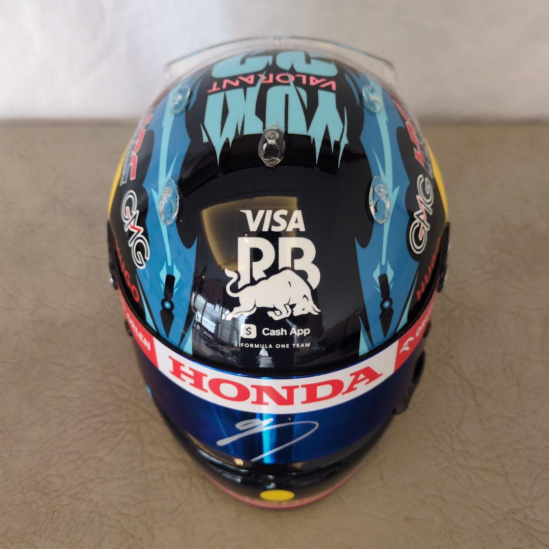 角田裕毅　ヘルメット　1/2　サイン入り　F1　レーシングブルズ　HONDA