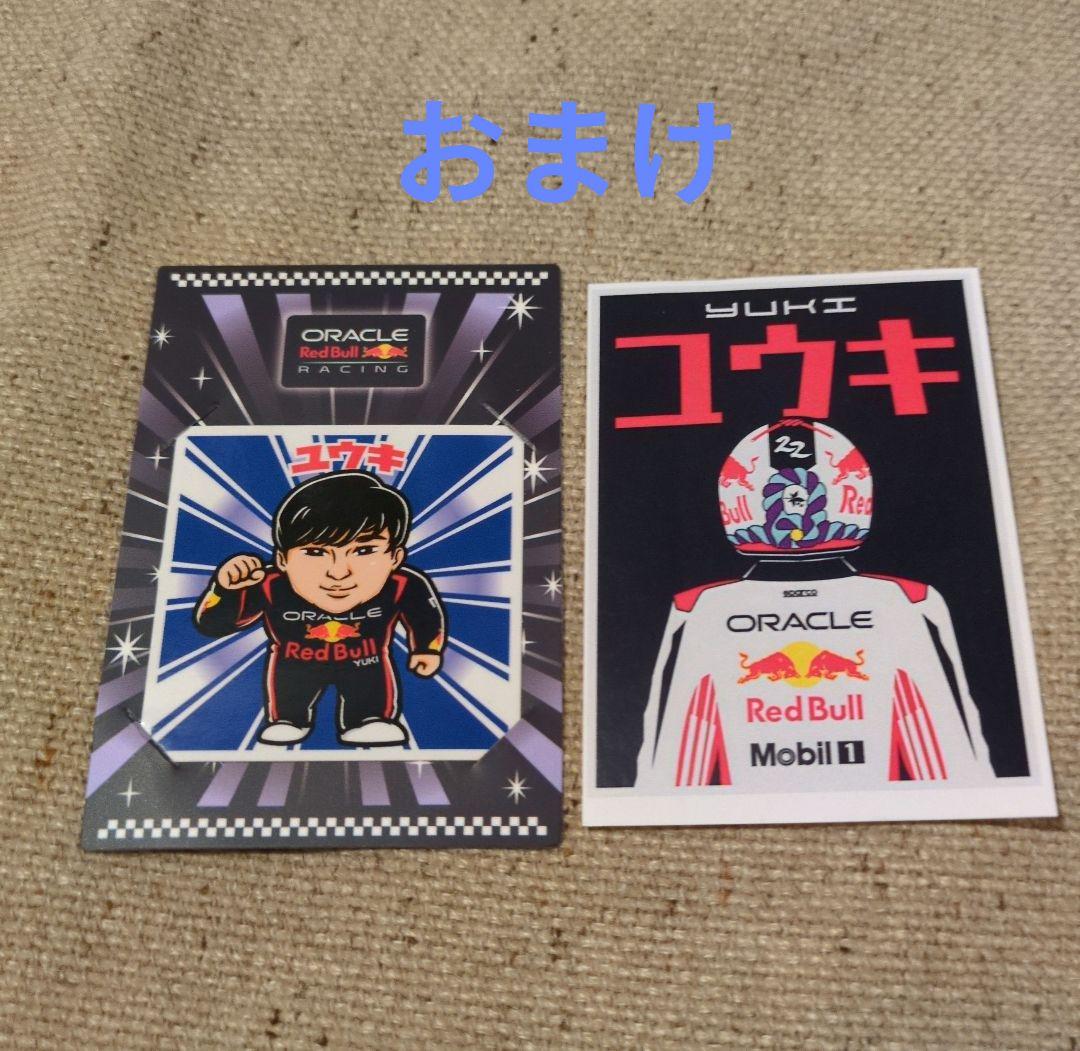 角田裕毅　ヘルメット　1/2　サイン入り　F1　レーシングブルズ　HONDA