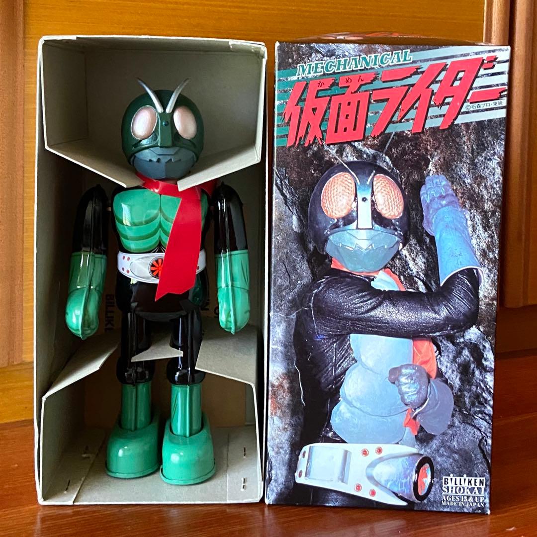 仮面ライダー　ビリケン商会　ブリキ　ゼンマイ　フィギュア　石森章太郎