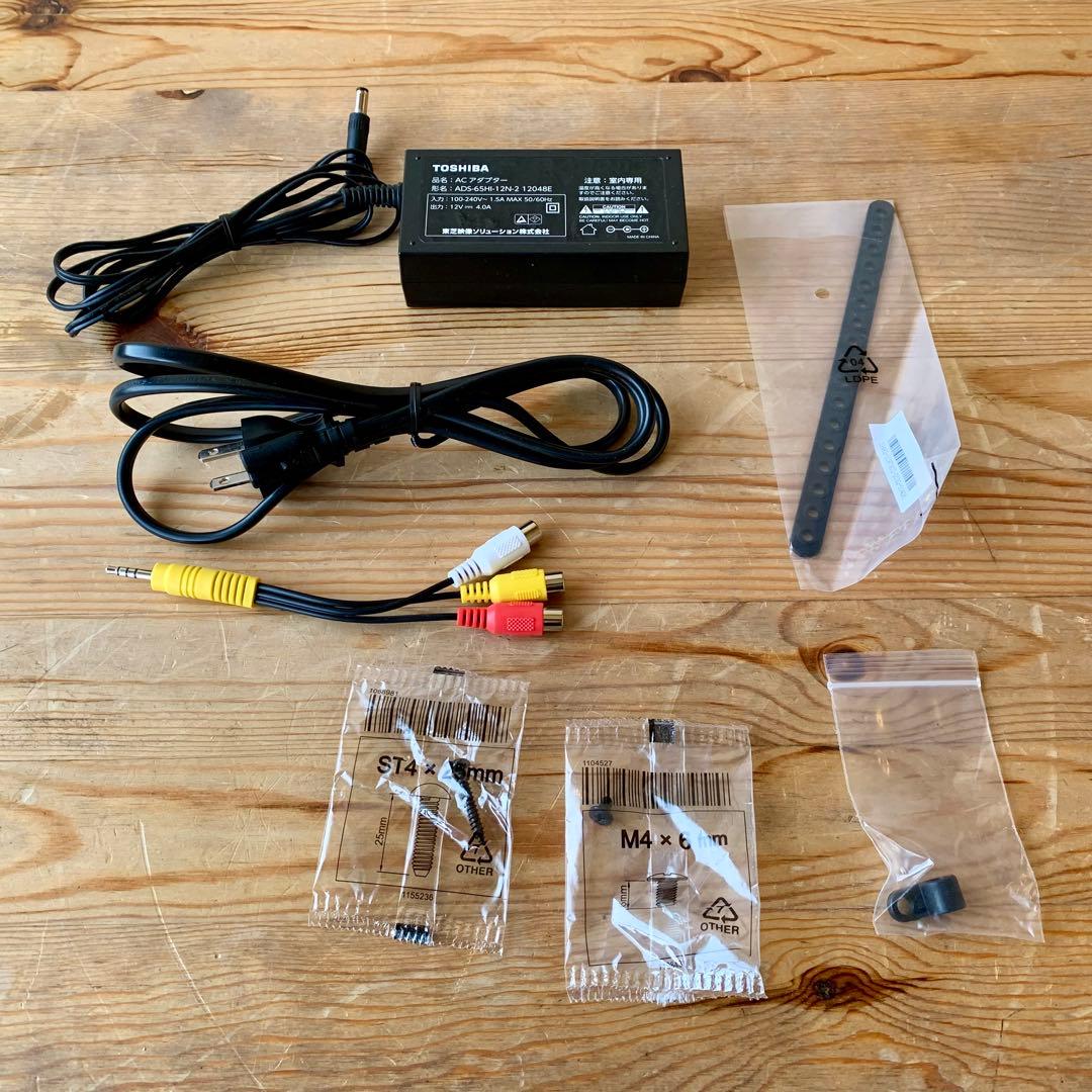 【美品】東芝 TOSHIBA 液晶テレビ REGZA 19S22 20年製