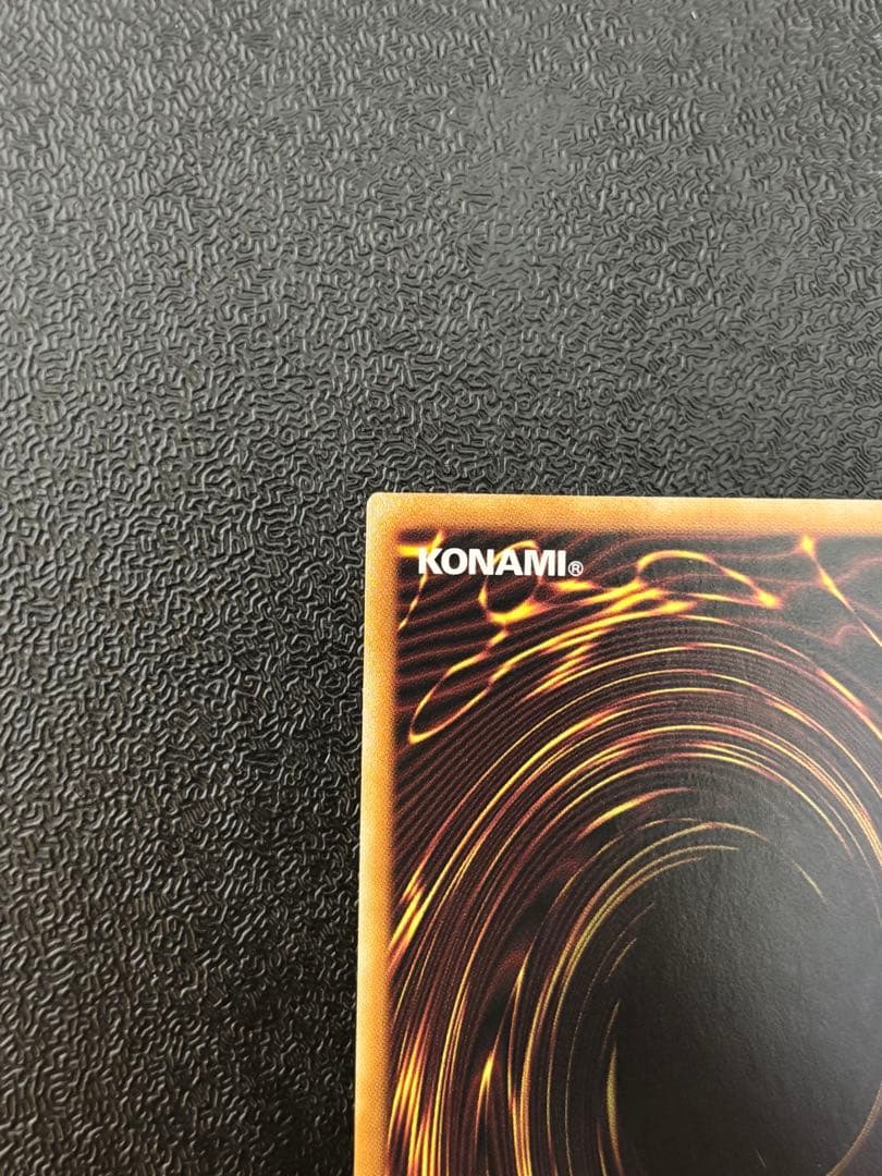 遊戯王　日版　灰流うらら　QCAC-JP050　絵違い　25thシク　クオシク