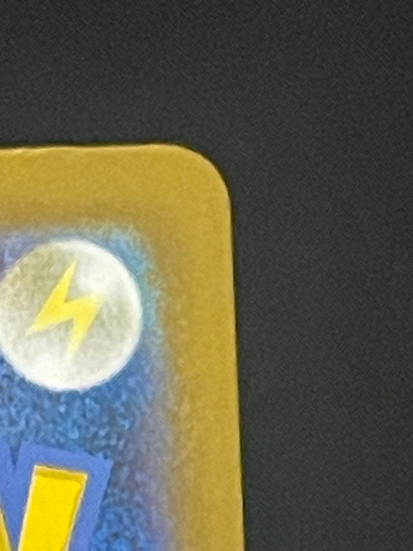 C*y様 メガリザードンXex MUR[M2 116/080] インフェルノX