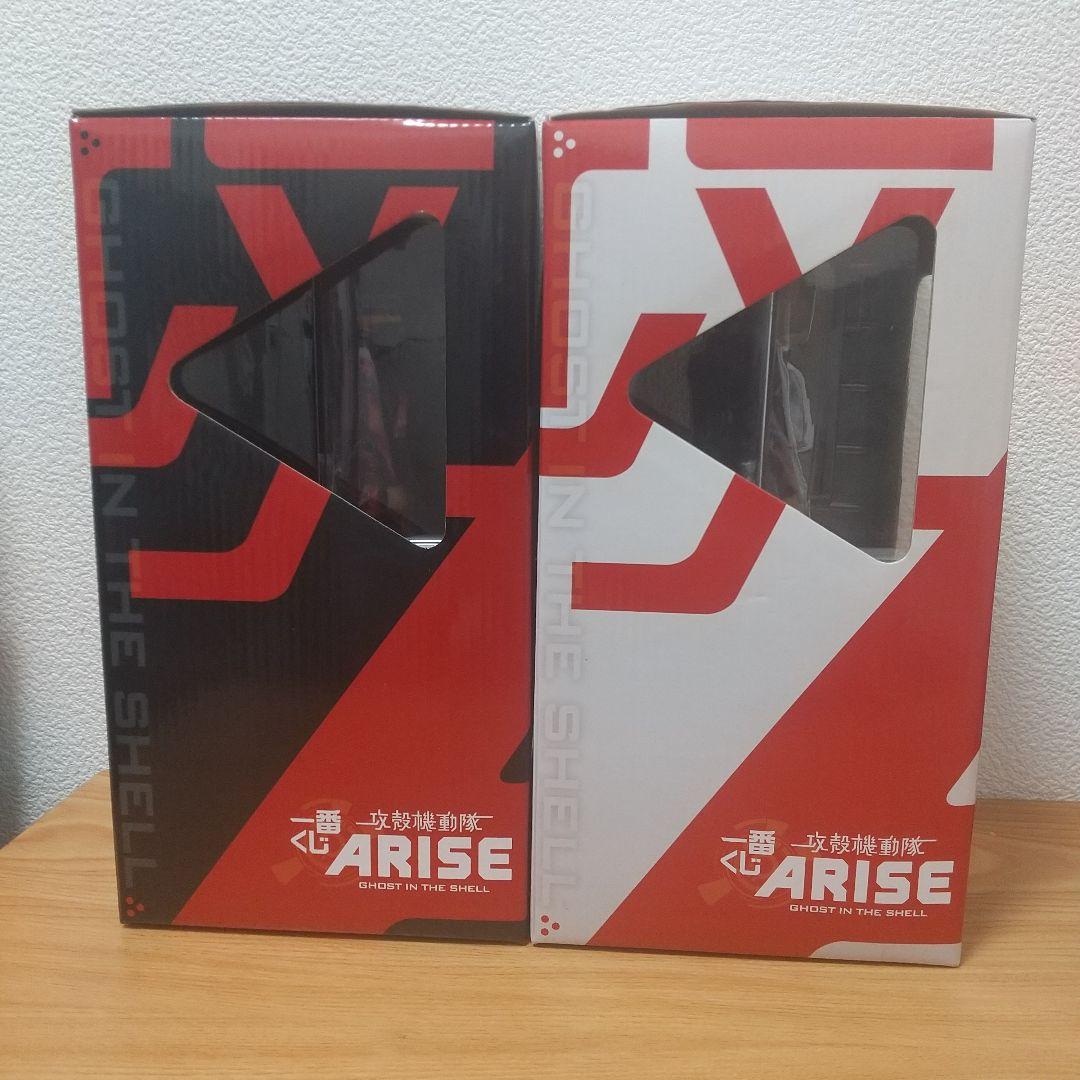 一番くじ 攻殻機動隊 ARISE　A賞 ラストワン賞 草薙素子　フィギュア