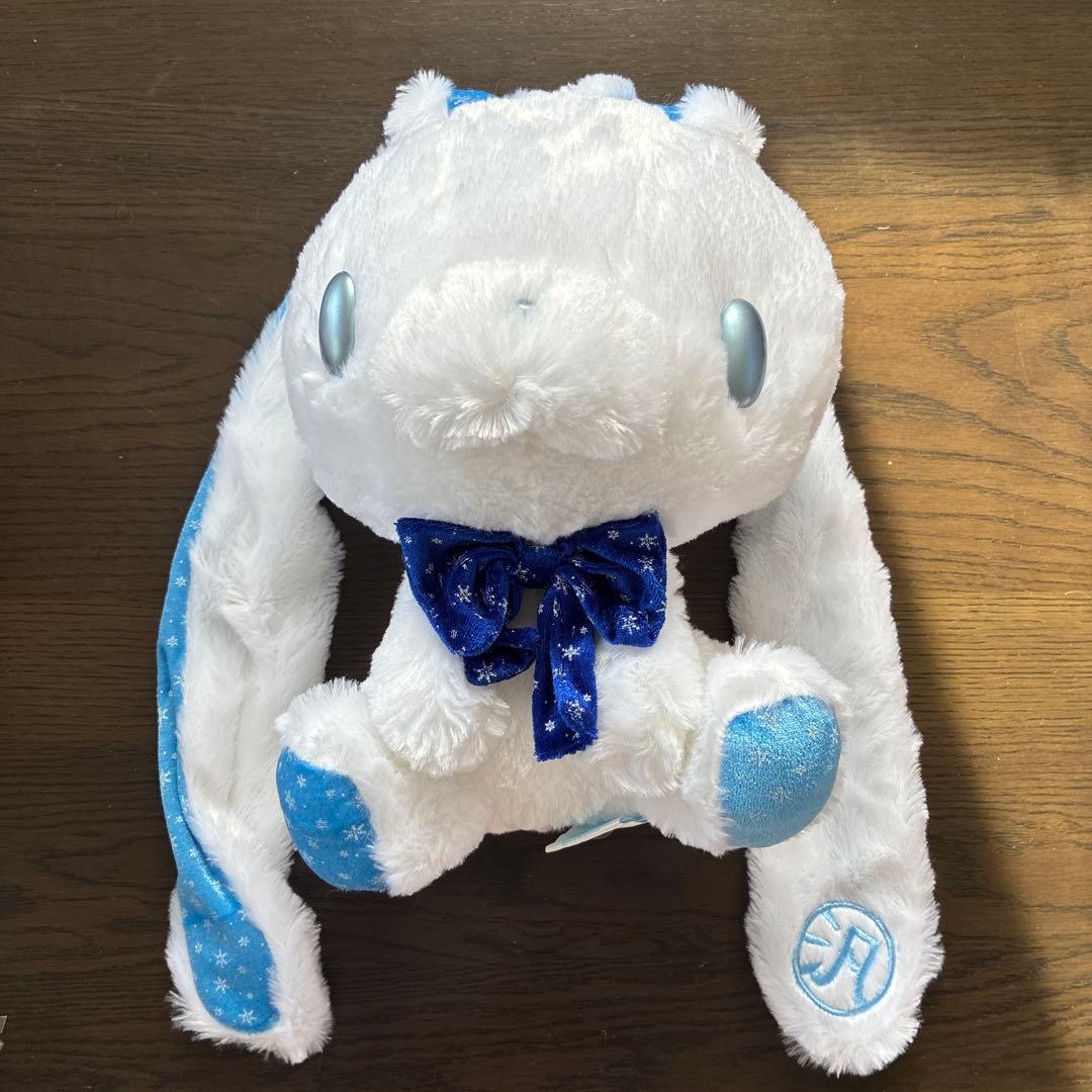 汎用うさぎぬいぐるみ(Winter edition)
