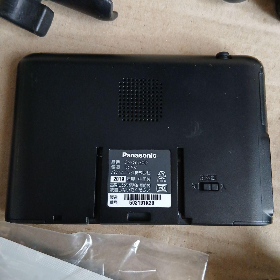 バイク用　ポータブル　カーナビ　ゴリラ　Gorilla