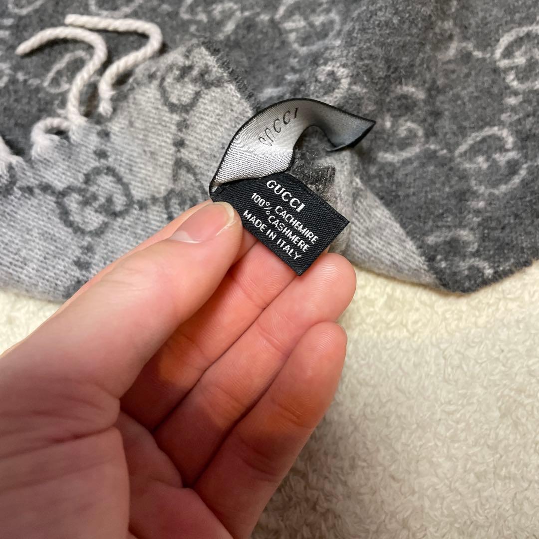 GUCCI グッチ GG柄 マフラー ストール フリンジ ウール グレー系正規品