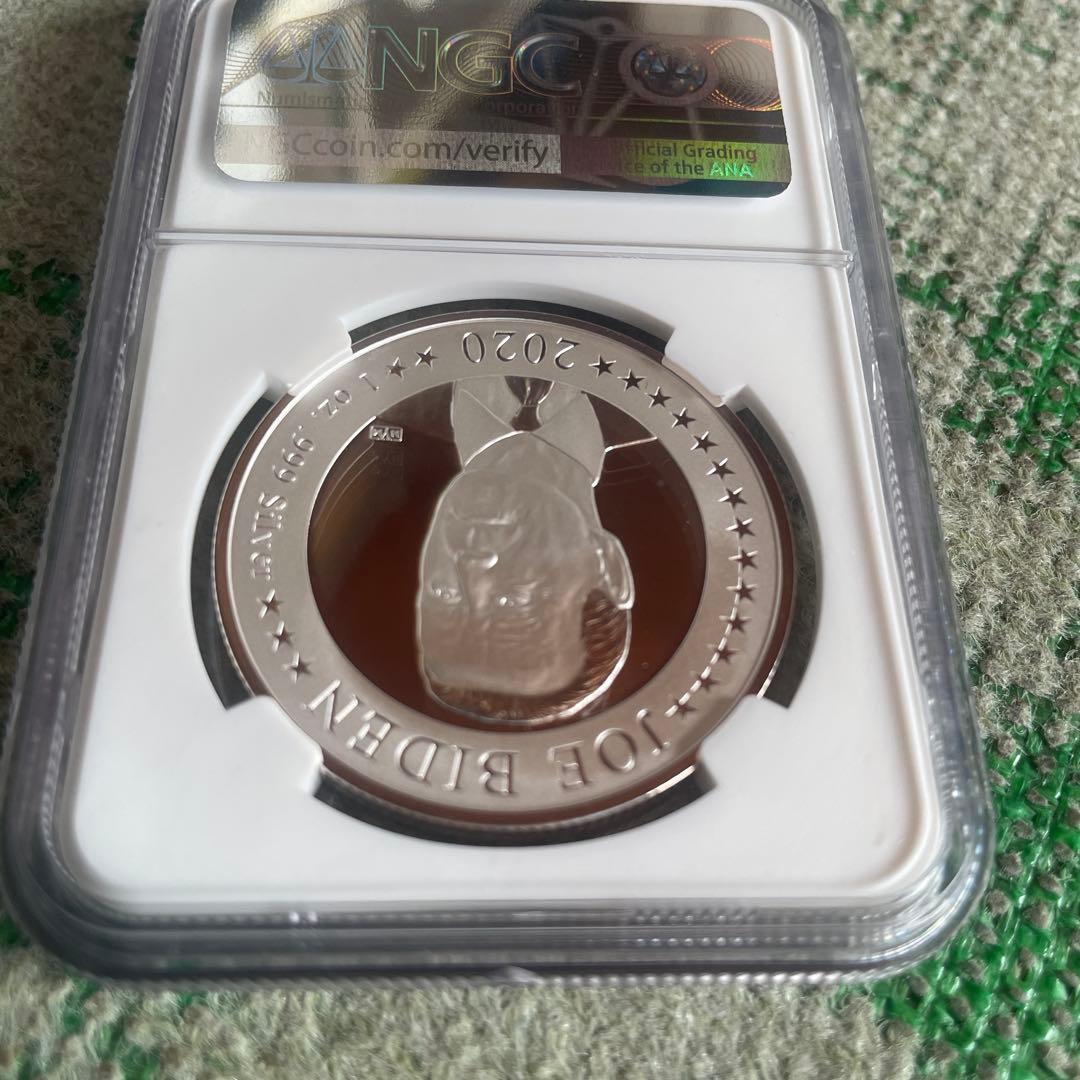 2020年 US大統領選挙 銀メダル トランプ・バイデン