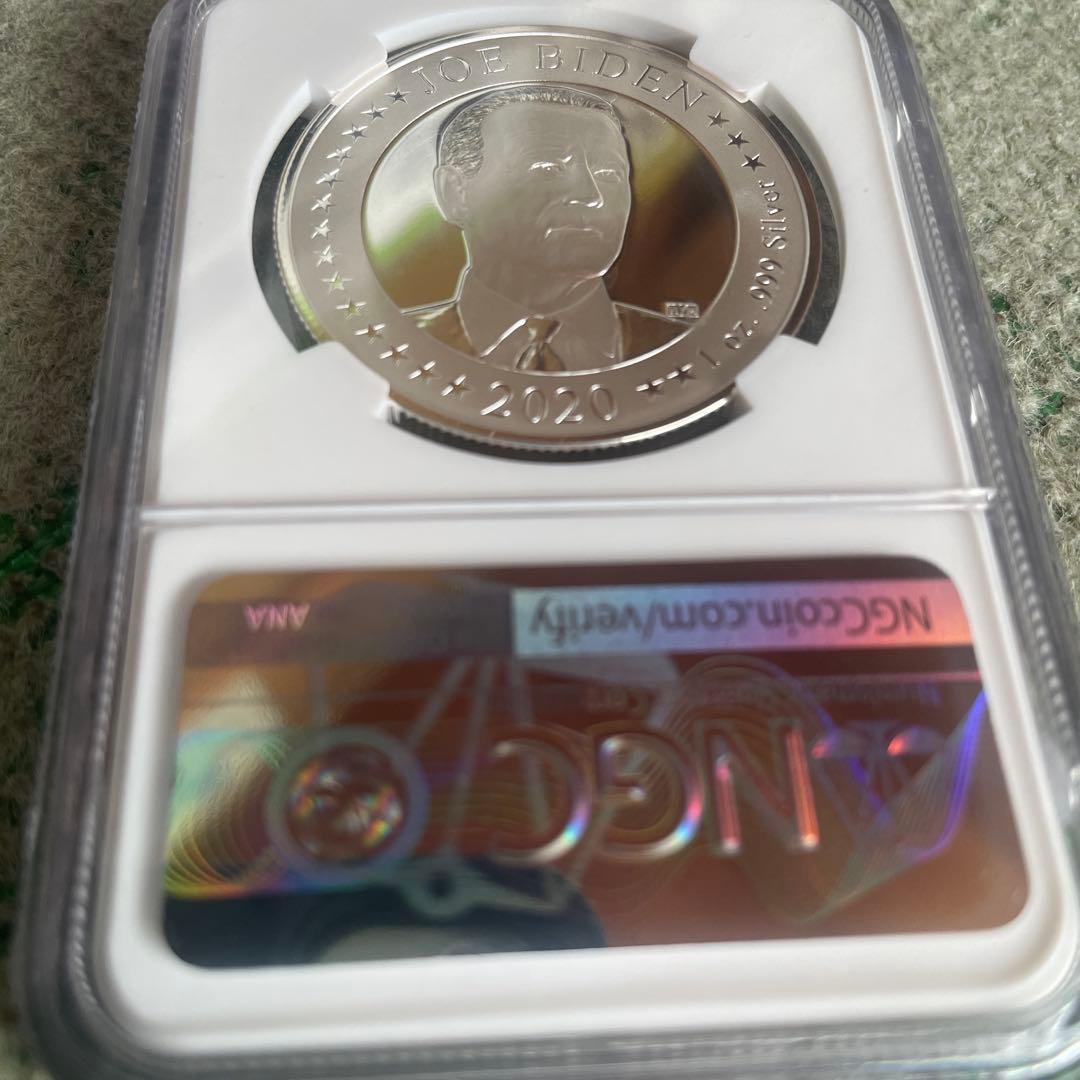 2020年 US大統領選挙 銀メダル トランプ・バイデン