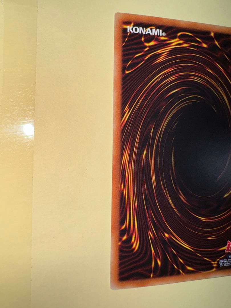 遊戯王 青眼の白龍　ホロ　ホロパラ　ホログラフィックパラレル　20ap 3枚