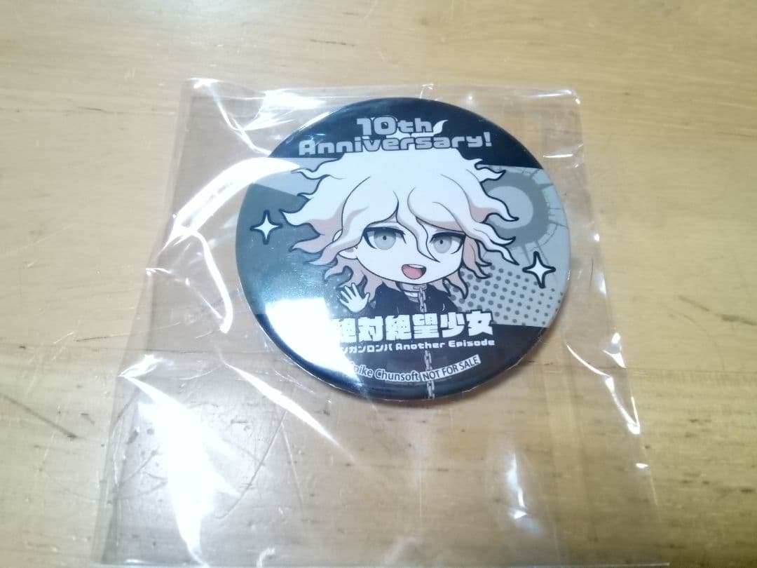 ダンガンロンパ 絶対絶望少女 召使い 狛枝凪斗 プリロール 缶バッジ