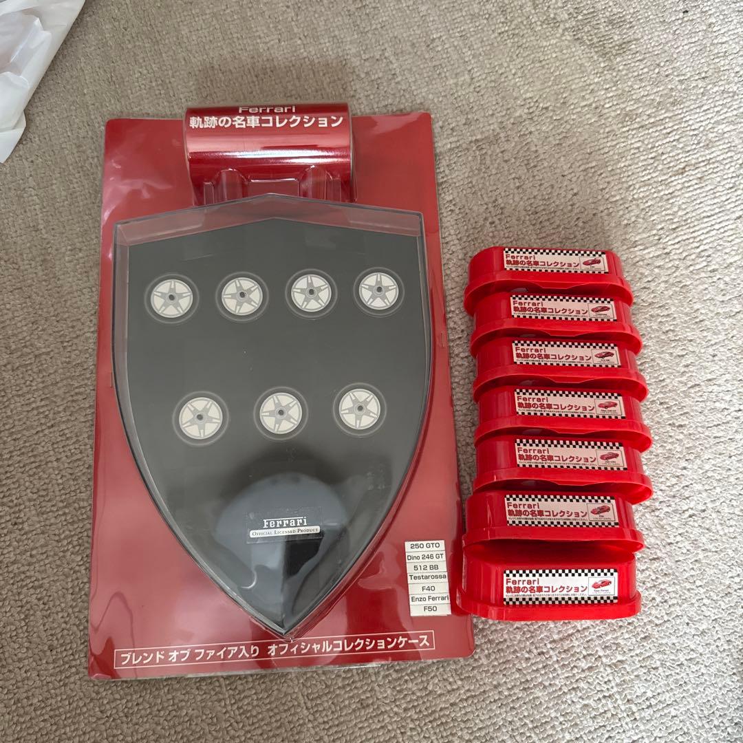 Ferrari ミニカー コレクションケース