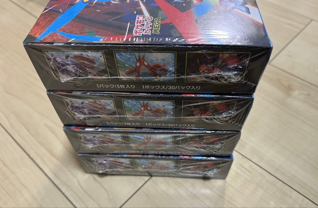 ポケモンカード　BOXセット　シュリンク付き 合計７BOX