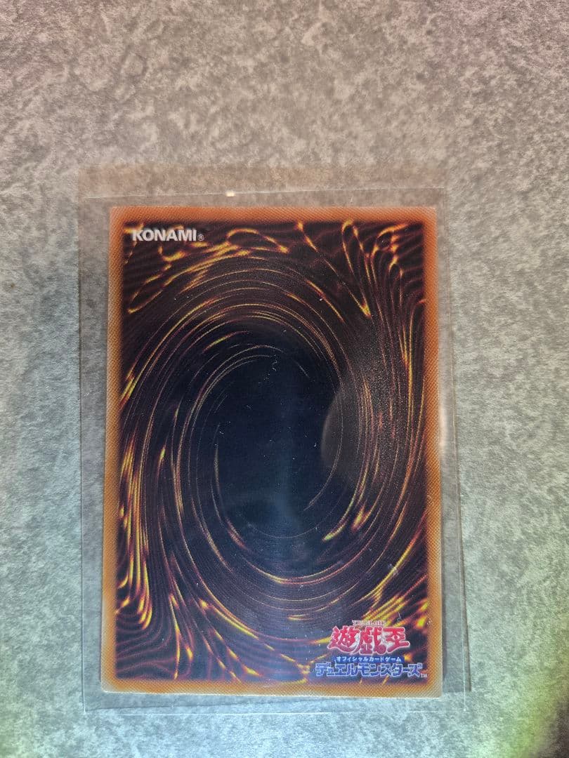 [1-1]青眼の白龍 ブルーアイズ ホワイトドラゴン 25th クオシク 絵違い