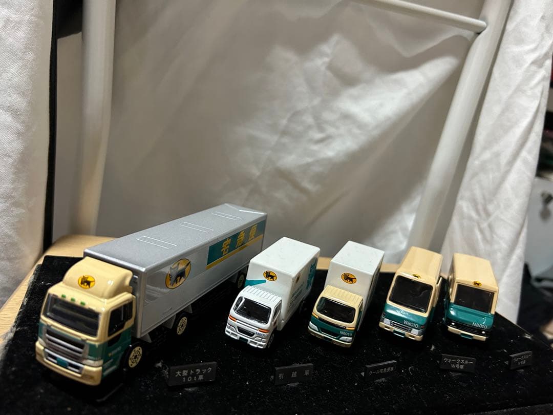 値下げ！ヤマト運輸　ミニカーコレクション非売品