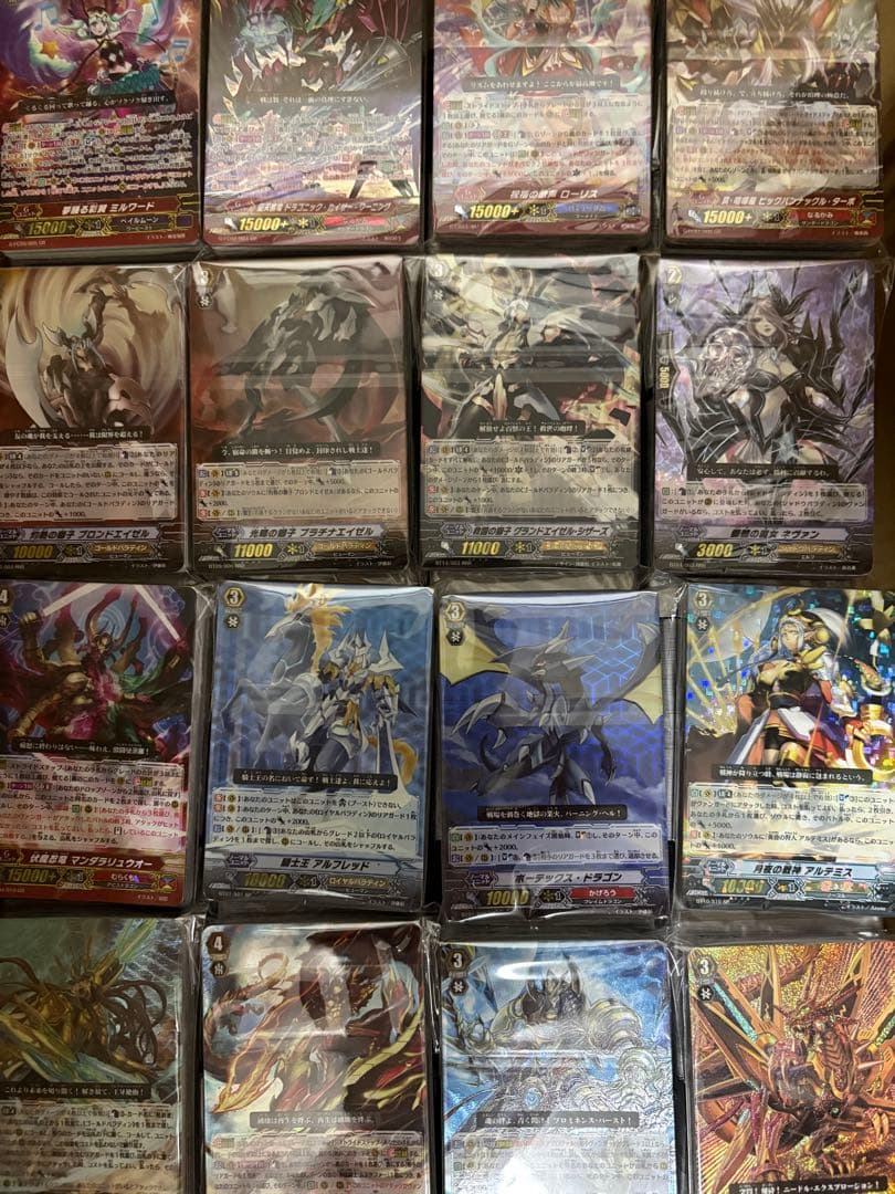 佐*木様 ヴァンガード 引退品 まとめ売り 大量 処分 断捨離