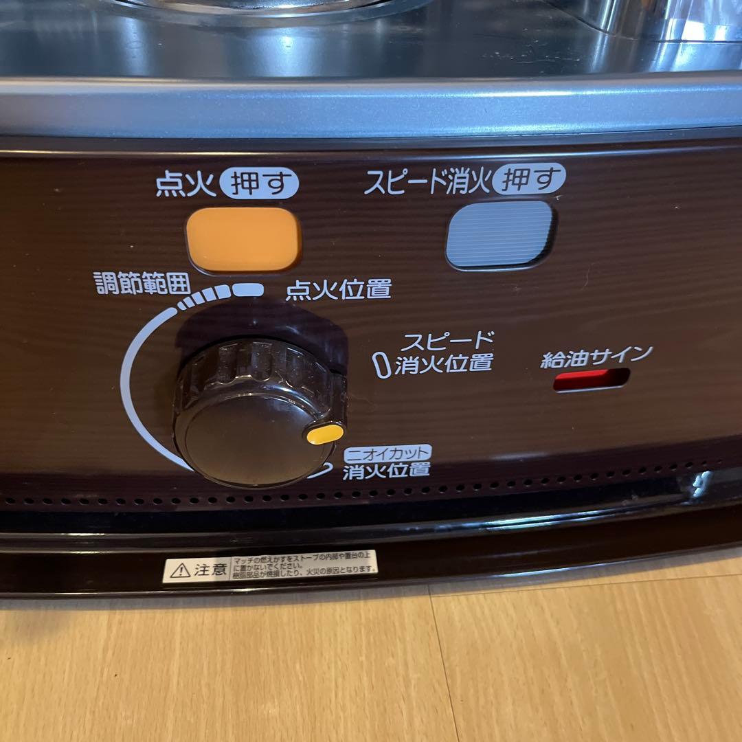 【未使用】CORONA BX-2917WY ストーブ