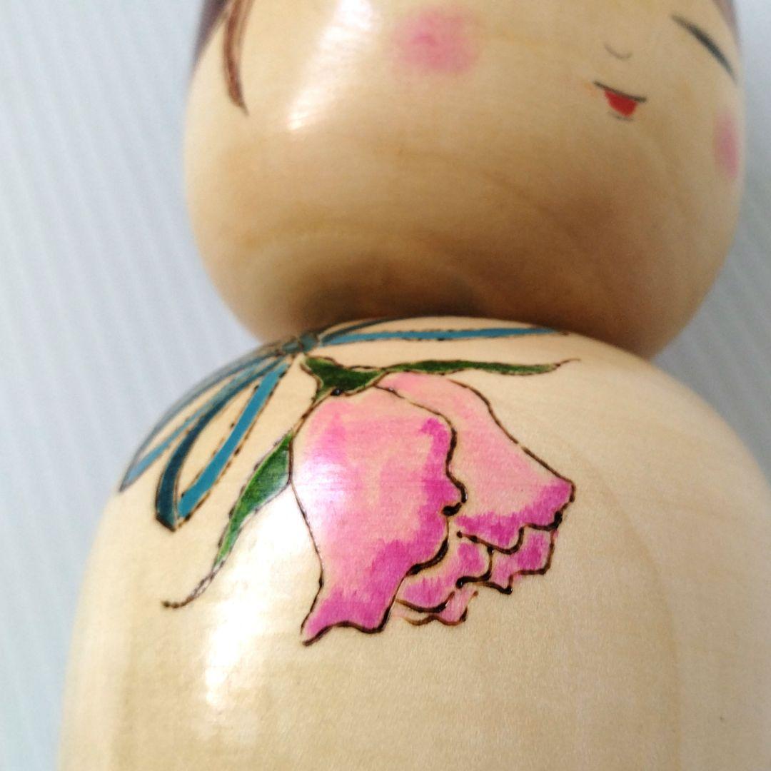 こけし 創作こけし 大内裕子工人 近代こけし 薔薇 工芸品 大き目 31,5cm