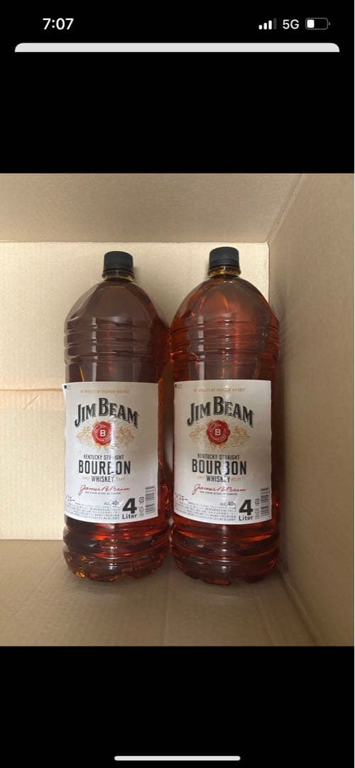 Jim Beam バーボン 4L 2本セット
