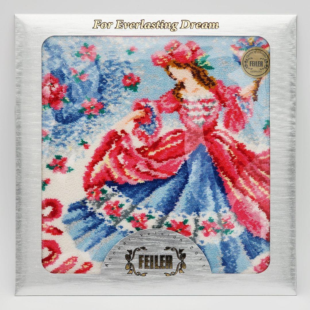 未使用品 ★FEILER★ フェイラー タオル3枚 2006 2011 2014