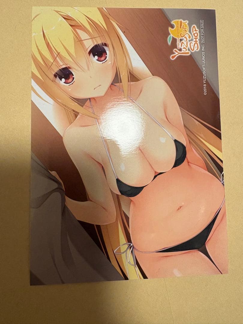 あま　LEDライトパネル　2枚