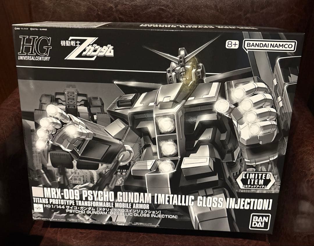 HG1/144サイコガンダム メタリックグロスインジェクション 未使用