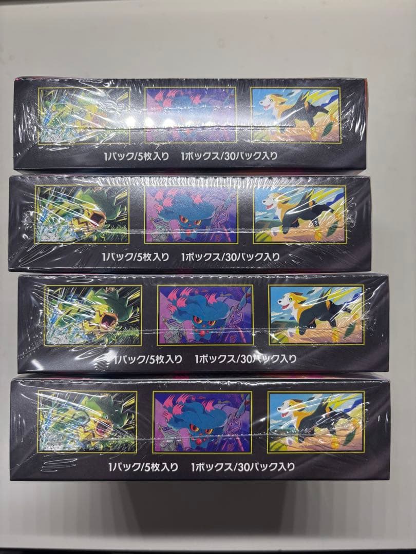 ポケモンカード インフェルノX 4BOX 新品未開封品 シュリンク付き