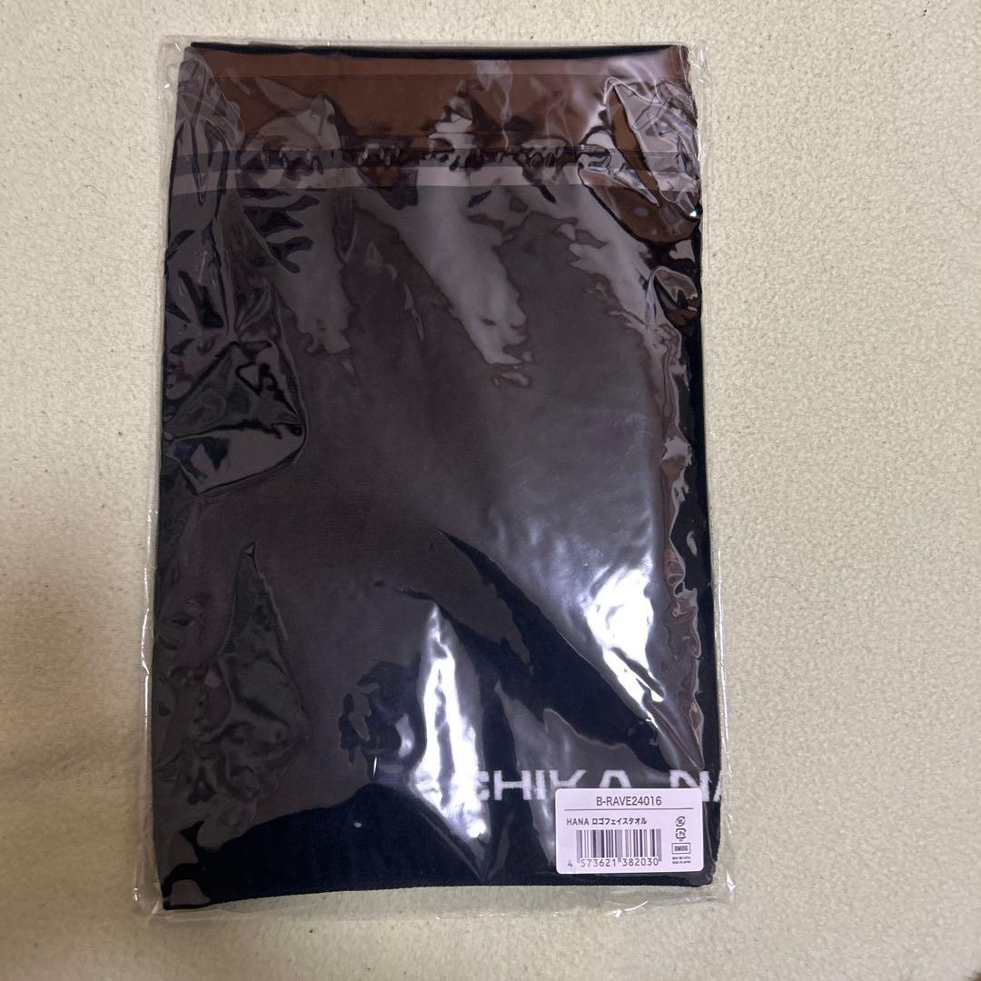 HANA ロゴフェイスタオル