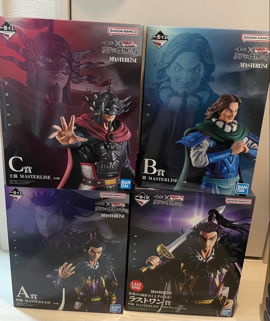 一番くじ 春秋戦国大戦キングダム 次代の傑物たち A賞 B賞 C賞 ラストワン賞