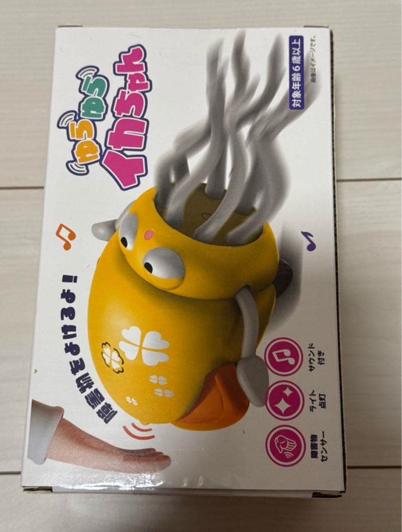 [ピンクx4点]ゆらゆらイカちゃん