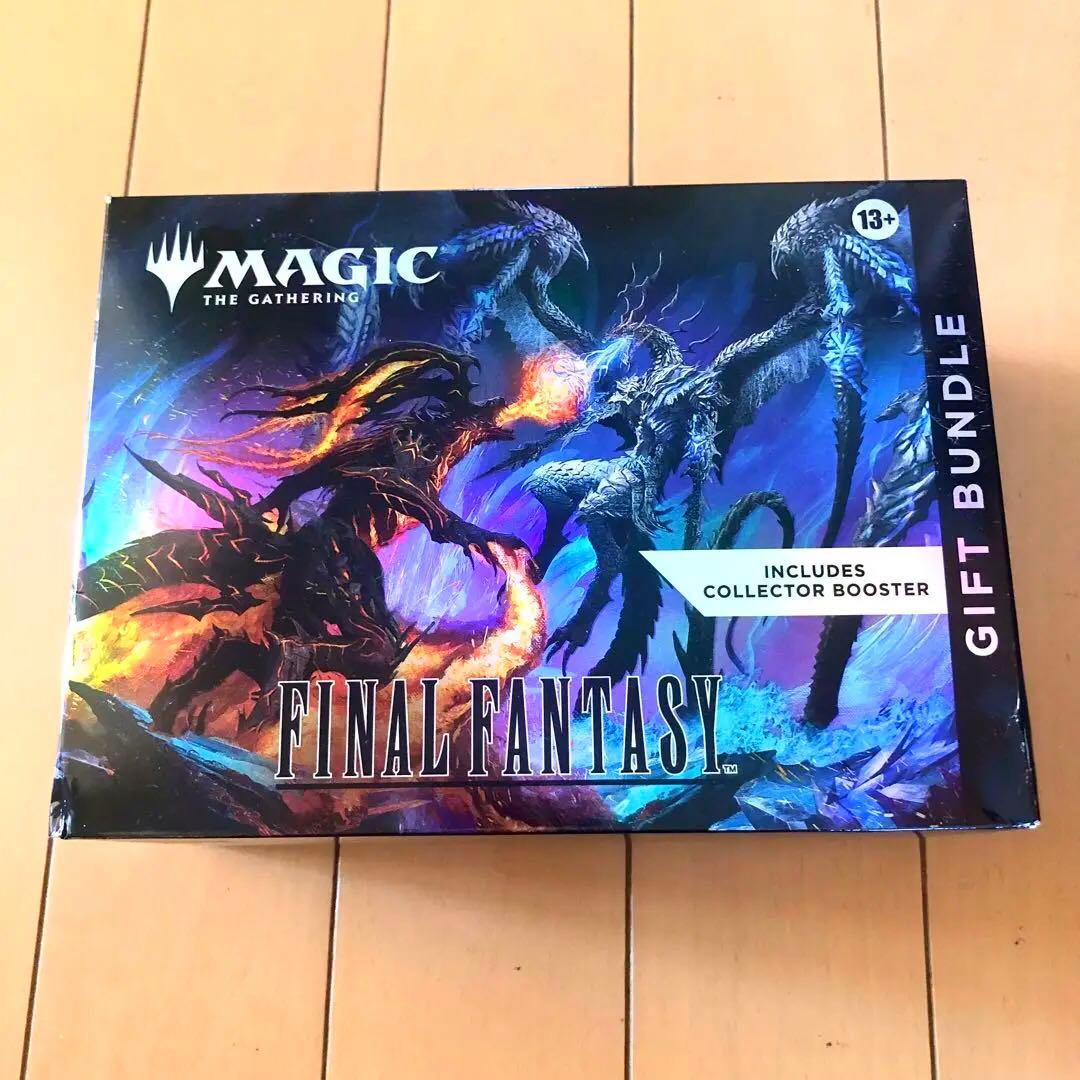 ファイナルファンタジー ギフトバンドル 英語版 1BOX 新品