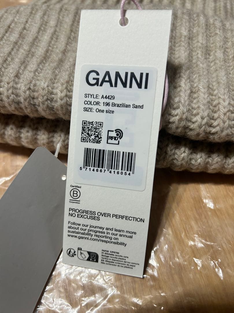 SALE‼️ ガニー ニット帽 Structured Rib Beanie