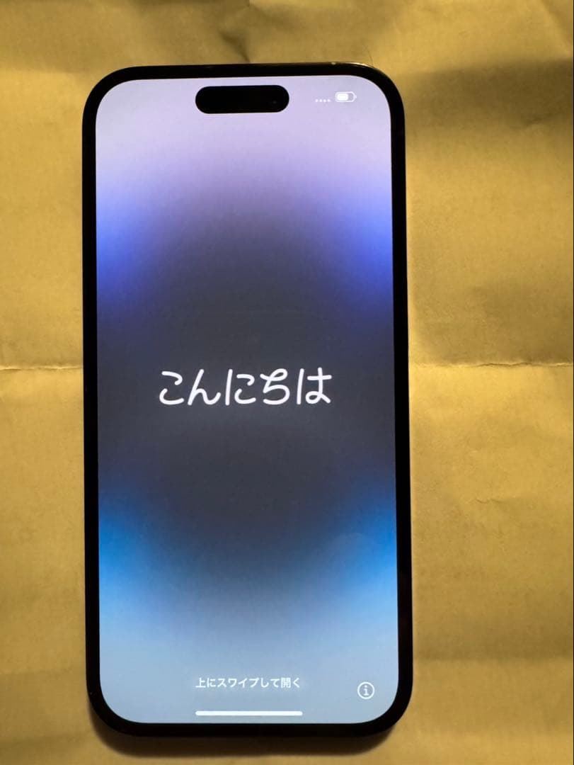 iPhone 14 Pro スペースブラック 本体