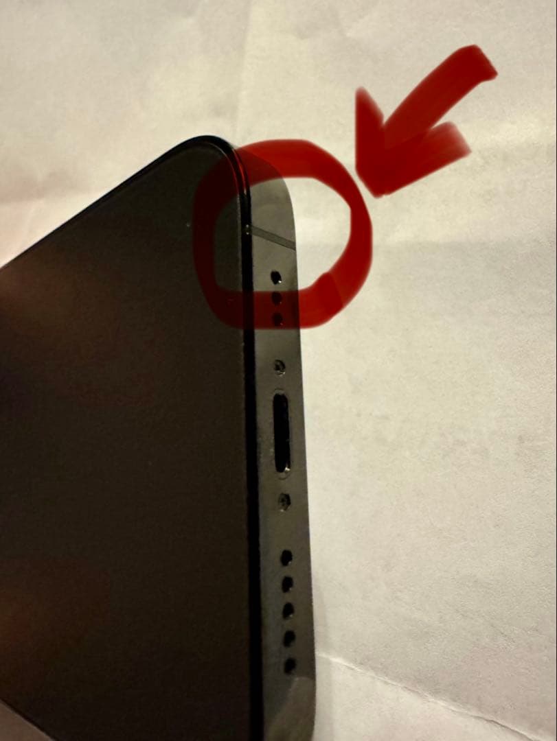 iPhone 14 Pro スペースブラック 本体