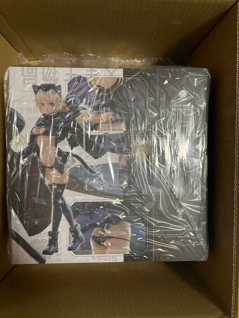 コトブキヤショップ限定特典付き アルシア 島田フミカネ ART WORKSII