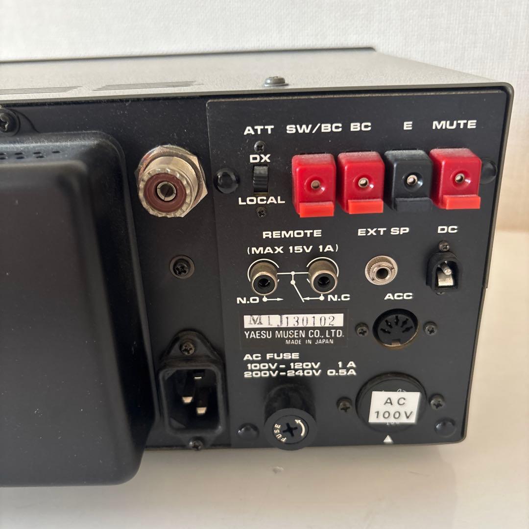 無線機 YAESU ヤエス FRG-7700
