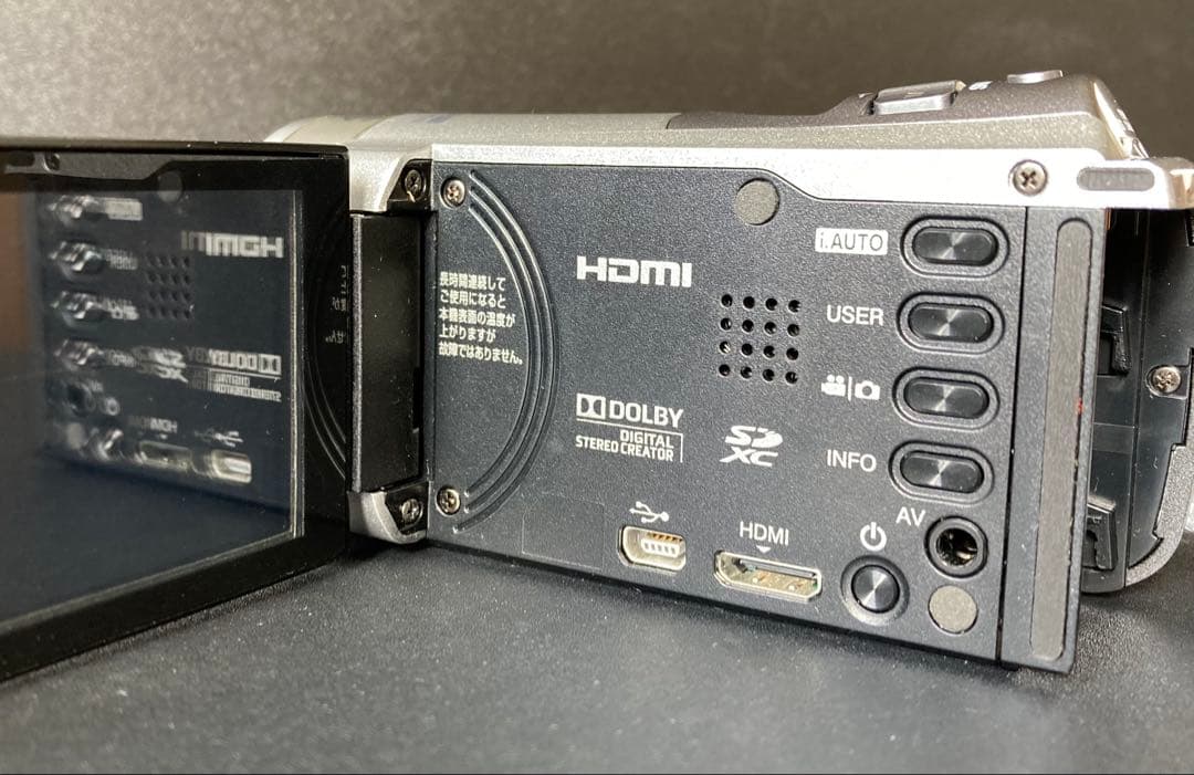 ビクター（JVC）　ビデオカメラ　エブリオ