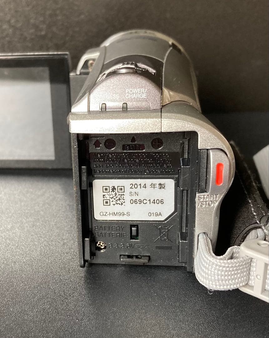 ビクター（JVC）　ビデオカメラ　エブリオ