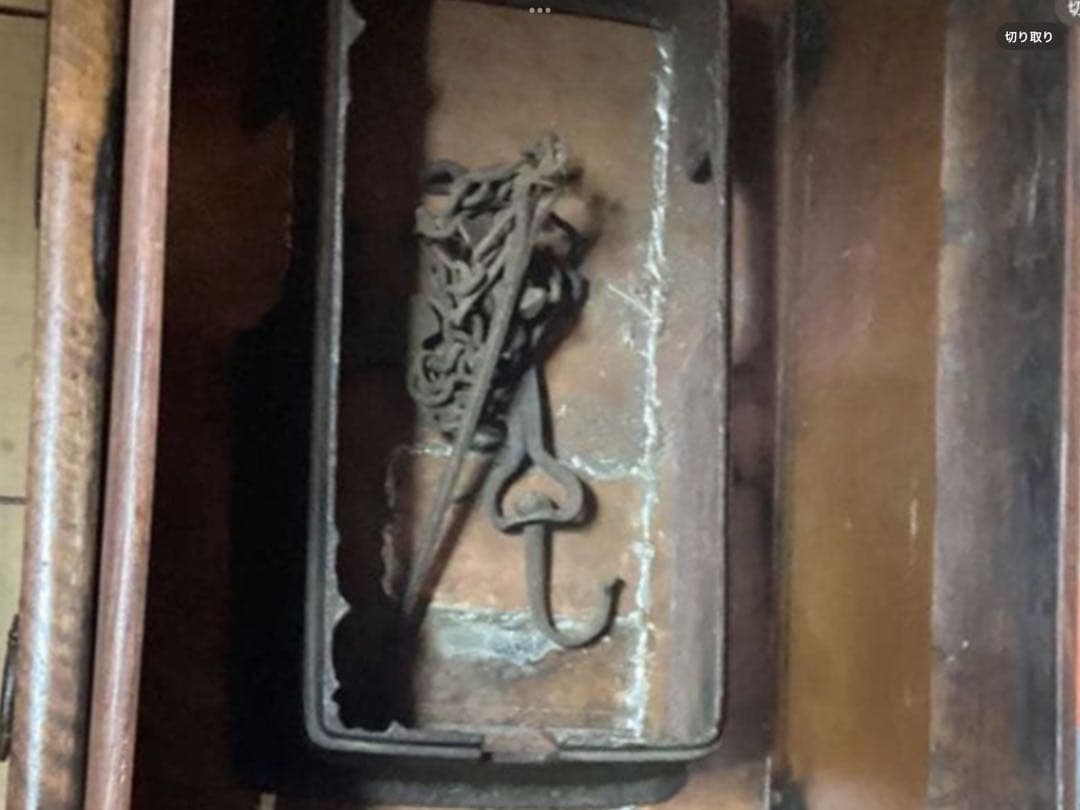 レトロ　長火鉢　そこそこ古い