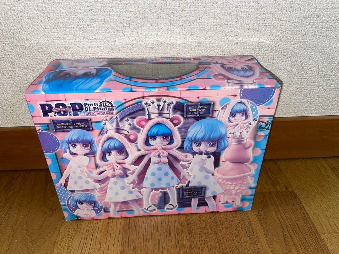 POPワンピースフィギュア シュガー