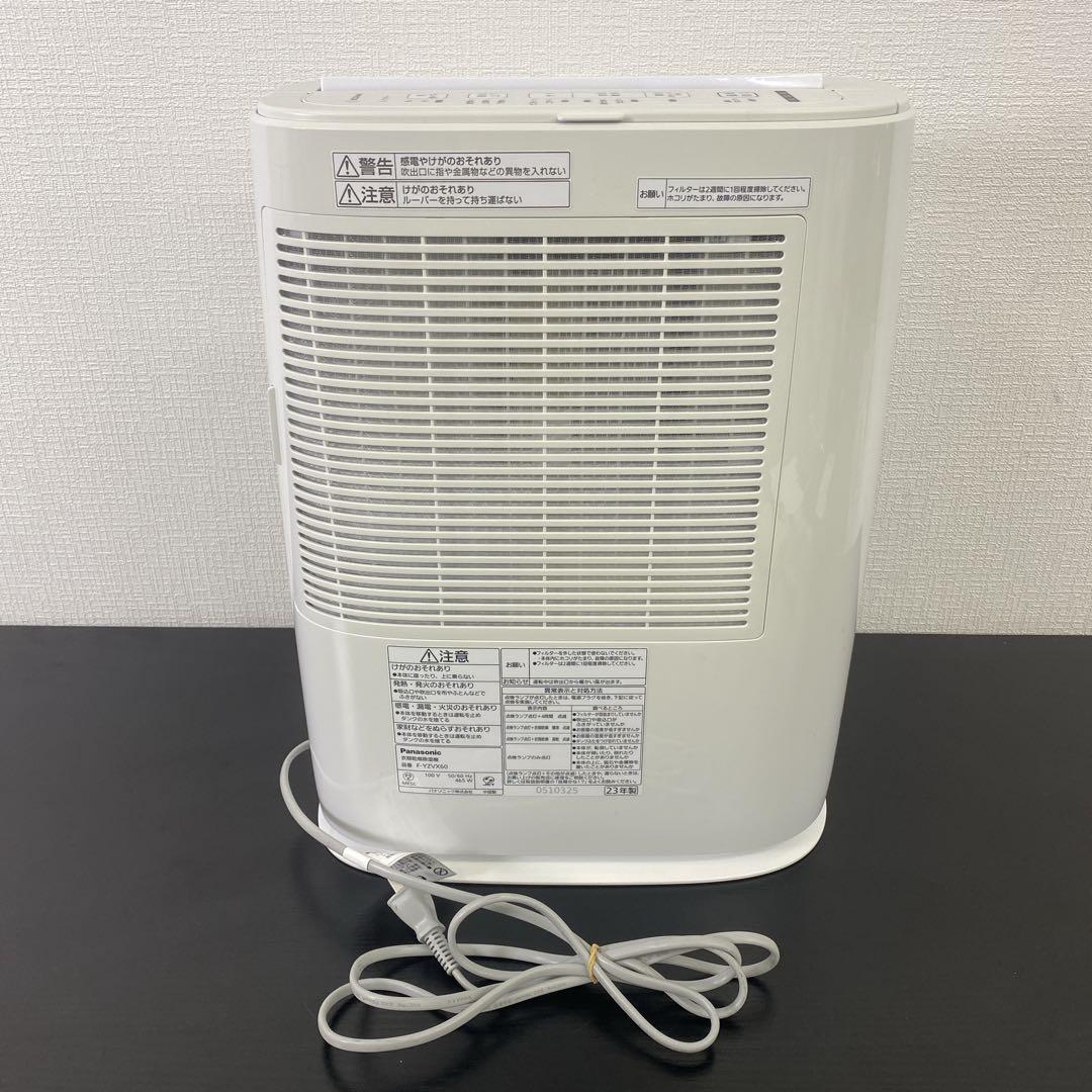 送料込み＊Panasonic 衣類乾燥除湿機 2023年製＊1117-9
