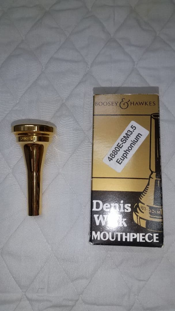 デニスウィックSM3.5 ユーフォニアム トロンボーン用 マウスピース（太管）