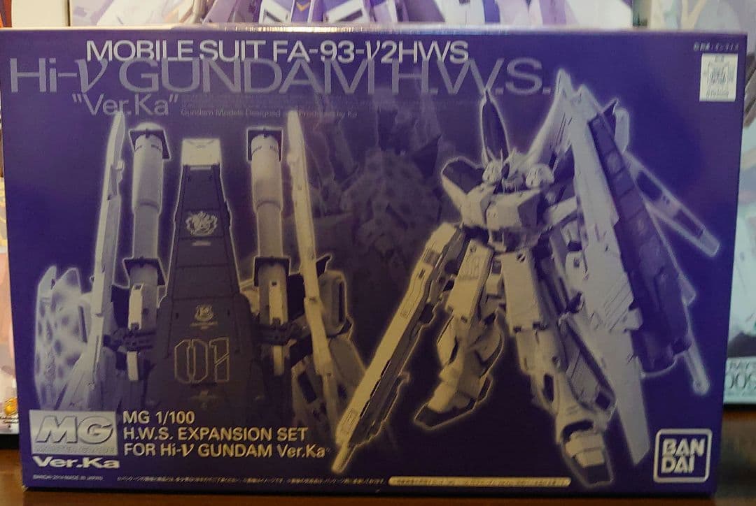 ゆ*そ様 ガンプラ MG Ver.Ka セット