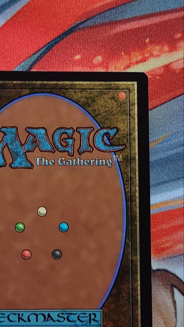 【日本語】【拡張Foil】タタル・タル/ 統率者【FF】