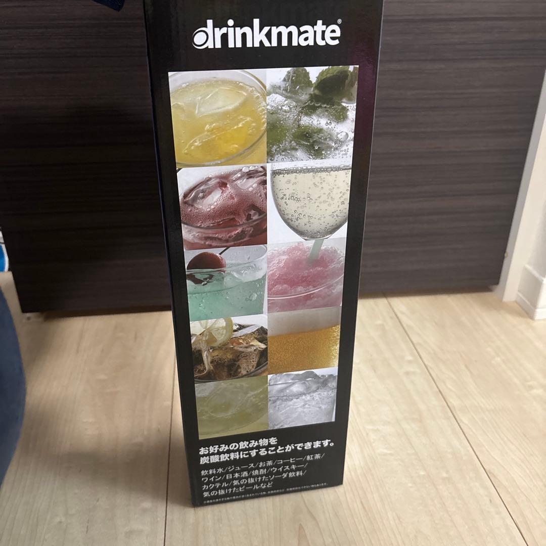 【新品】ドリンクメイト