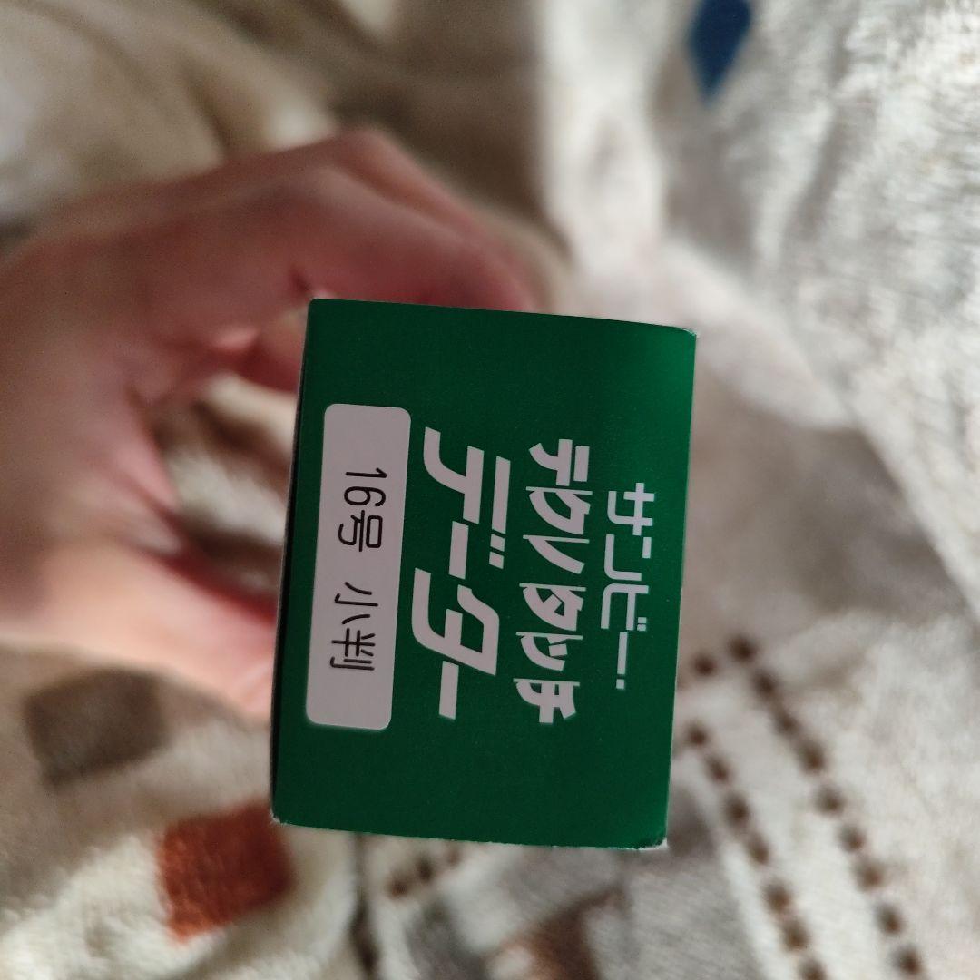 ドラえもん　藤子F不二雄　日付印　レア