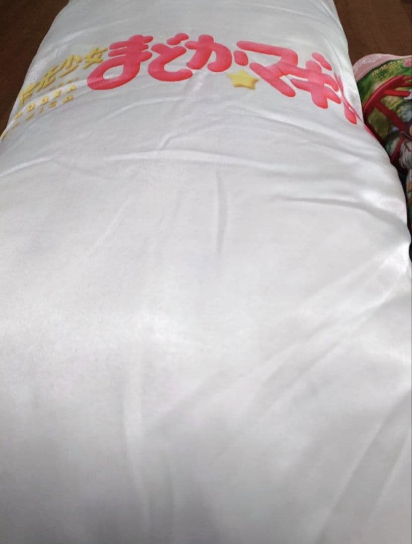 魔法少女まどか☆マギカ 抱き枕 クッション 2点セット 鹿目まどか 巴マミ