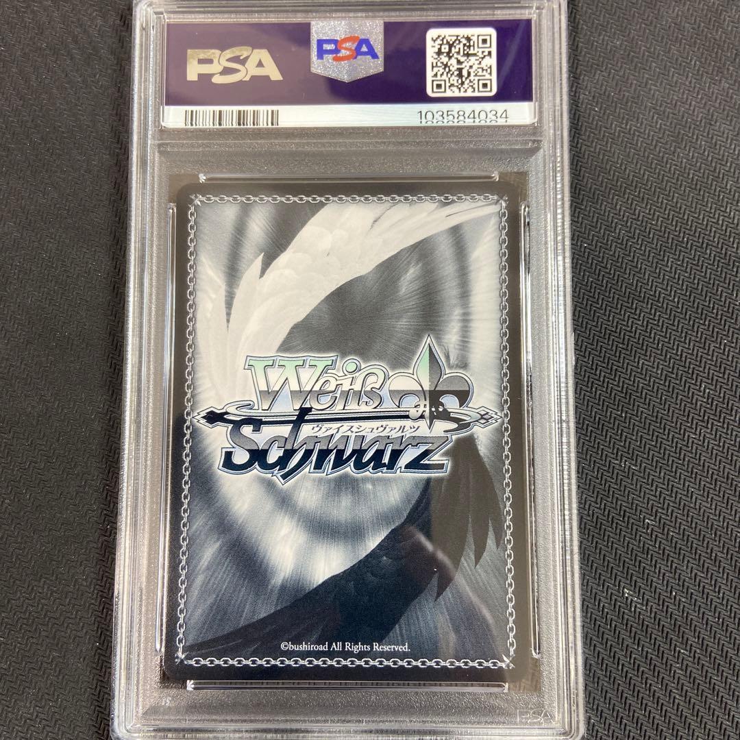 PSA10 ヴァイス リゼロ　温かな愛情 エミリア＆フォルトナ SP サイン