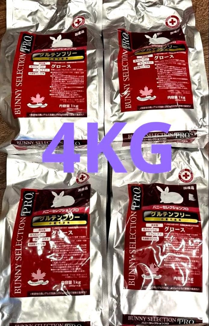 イースター チンチラセレクションプロ グルテンフリー　1キロ×4袋